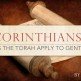 1 Corinthians 7 Does The Torah Apply to Gentiles?